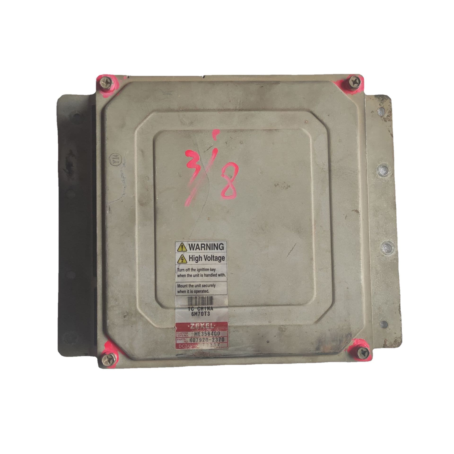 Zexel Is Suitable for Fuso Mitsubishi Fuso Fv51Jk 6M70T3 Computer Version Me358400 407920-2370