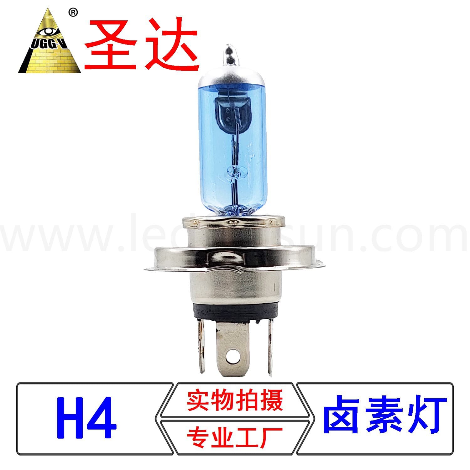 Car Accessories Headlights Front Spotlights - Headlights Front Spotlights