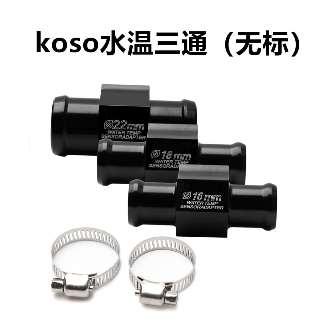 KOSO 16/18/22mm Aluminum Alloy Water Temperature Gauge Sensor Connector for Automotive Parts Export Instruments