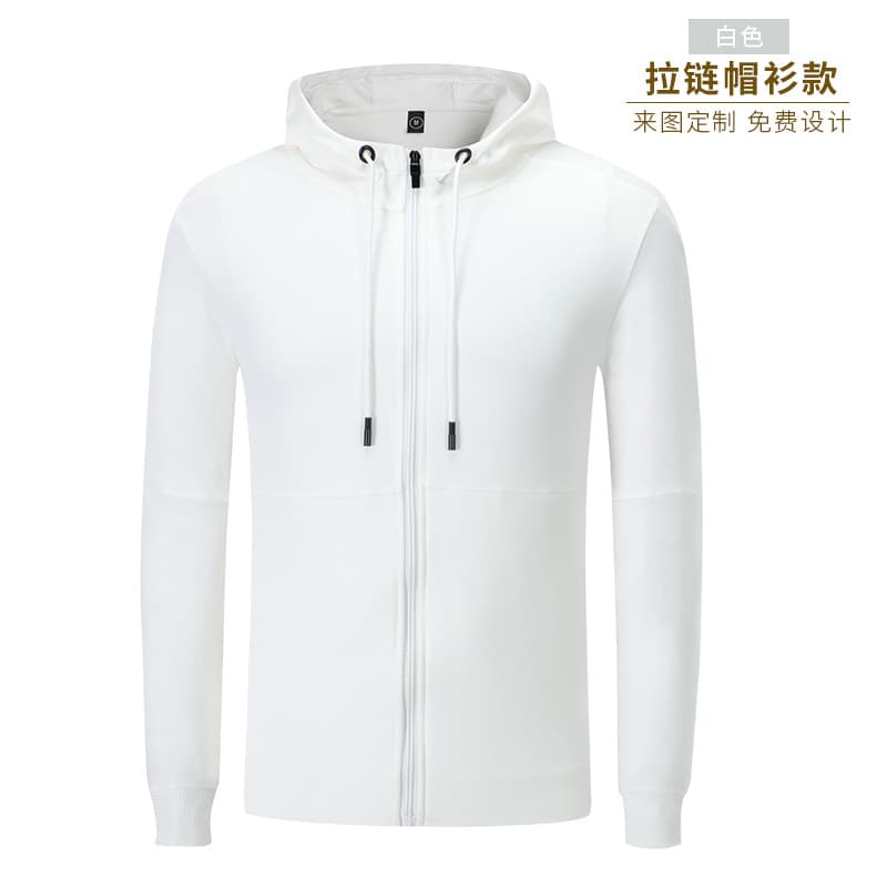 Custom Autumn/Winter Hoodie Thick Fleece-Lined Hooded Sweatshirt Print Logo Embroidery Class Uniform Workwear Advertising Shirt Printing