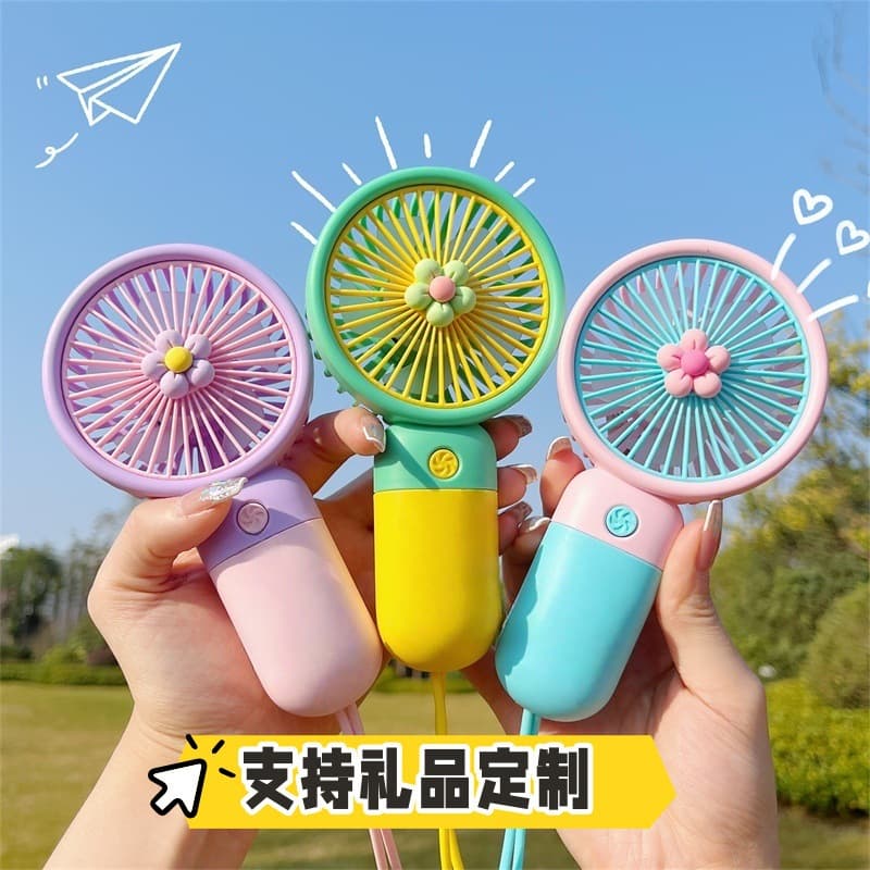 Popular online handheld mini fan, multi-functional portable electric fan, USB cartoon fan, DIY small gift wholesale.