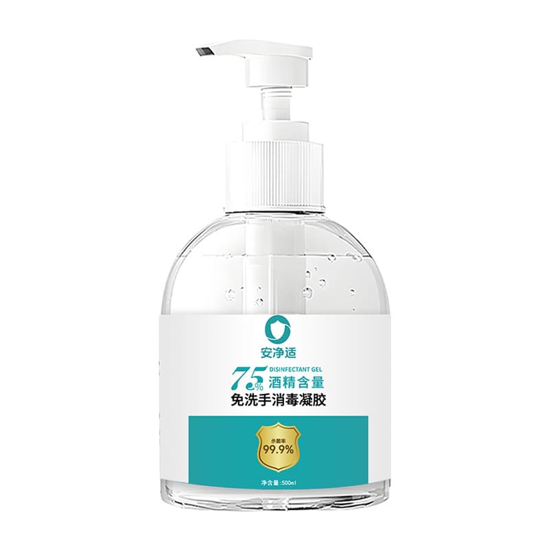 No-Rinse Hand Sanitizer Gel 500ml Antibacterial 75% Alcohol Quick-Drying Convenient Large Capacity Household Disinfectant Hand Soap