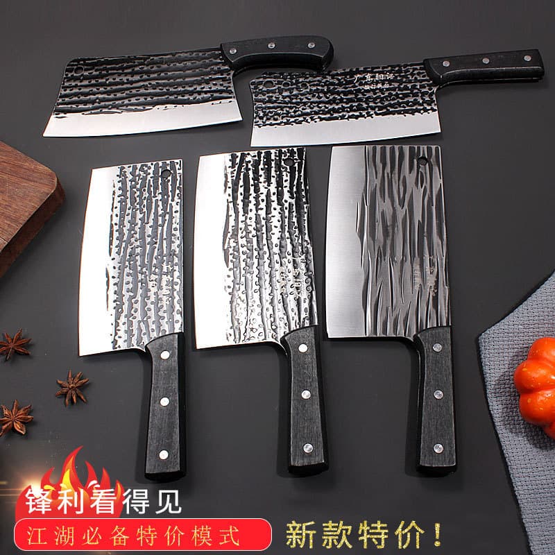 Paijianghu Knife Solid Wood Stainless Steel Slicing Forged Chopping Knife Street Stall Style Bone Chopper Vegetable Knife Home Kitchen Knife