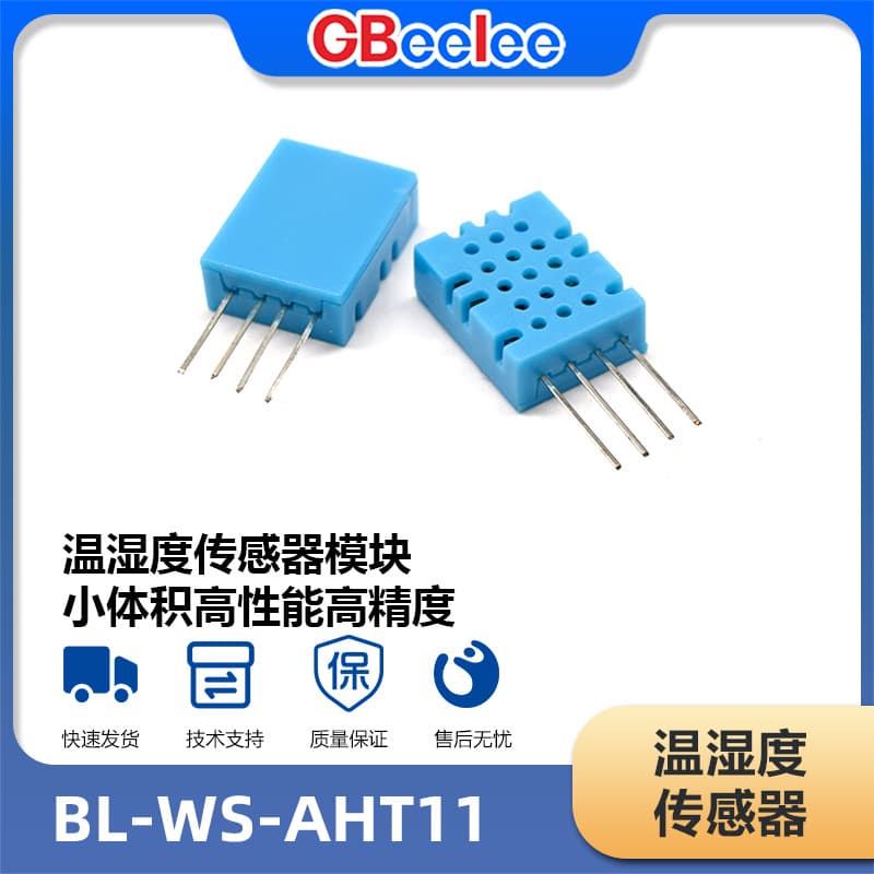 BL-WS-AHT11 Temperature and Humidity Sensor Plug-in Temperature and Humidity Switch