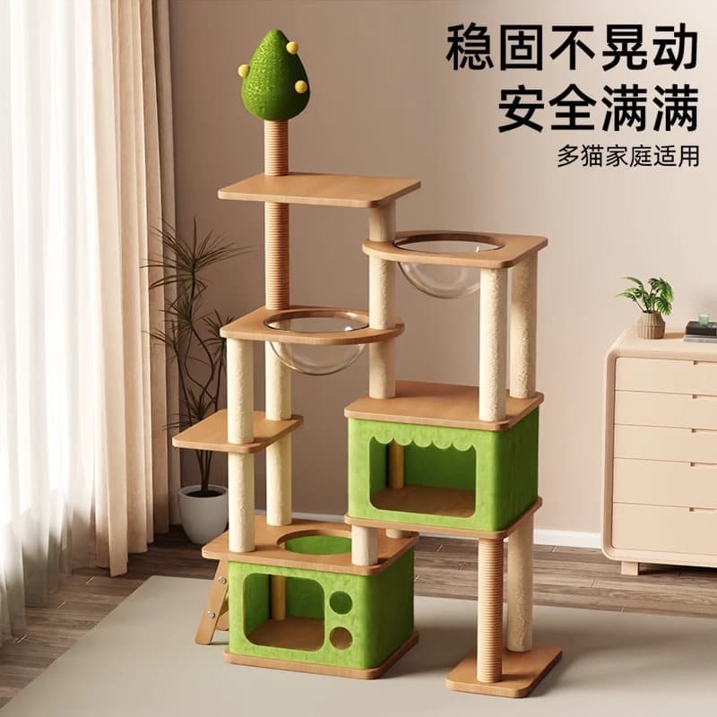 Cat Climbing Frame, Cat House, Cat Tree All-In-One, Non-Solid Wood Space Capsule, Sky-High Cat Tree, Sisal Toys, Complete Collection of Cat Supplies