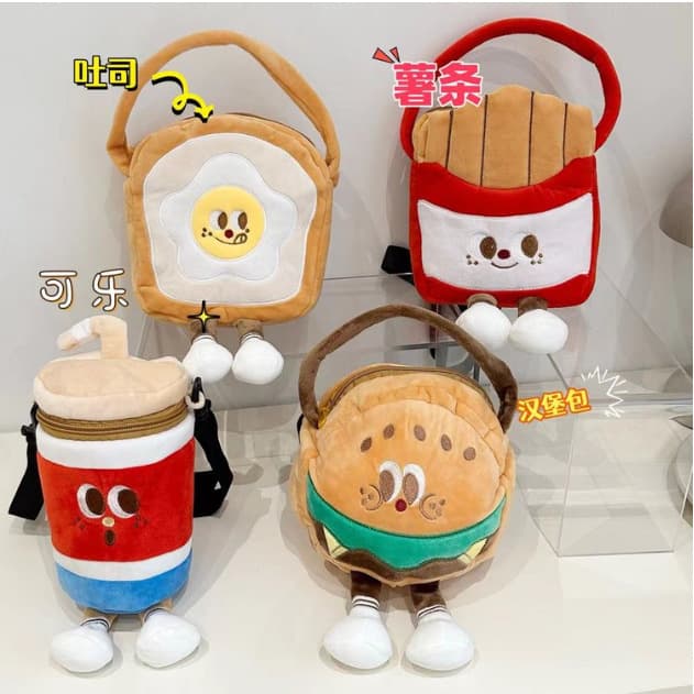Fun Instagram Cute Cartoon French Fries Hamburger Bag, Girls' Versible Small Crossbody Creative Handheld Coin Purse