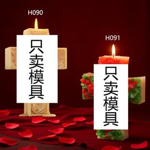 Relief Cross Figure Silicone Candle Mold, 3D Rose Flower Cross Aromatherapy Plaster Craft Mold