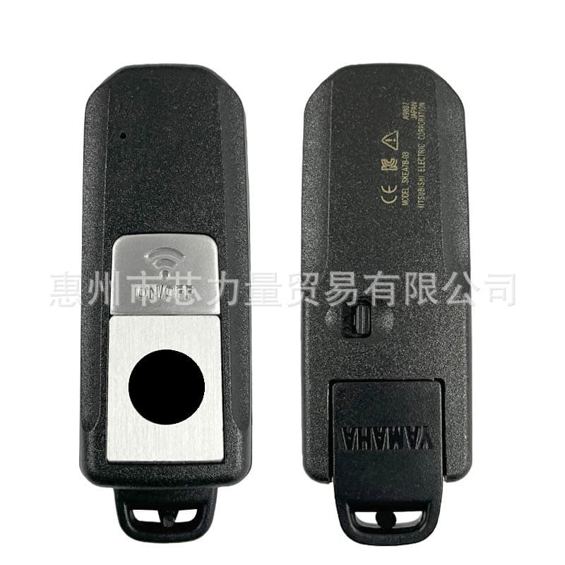 Suitable for 18+ Yamaha TMAX T-MAX 530 560TMAX530 TMAX560 motorcycle key shell