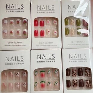 New Nail Art Stickers Fake Nails, Removable Nail Tips, Student Pure Desire Nail Stickers, Finished Nail Tips Wholesale