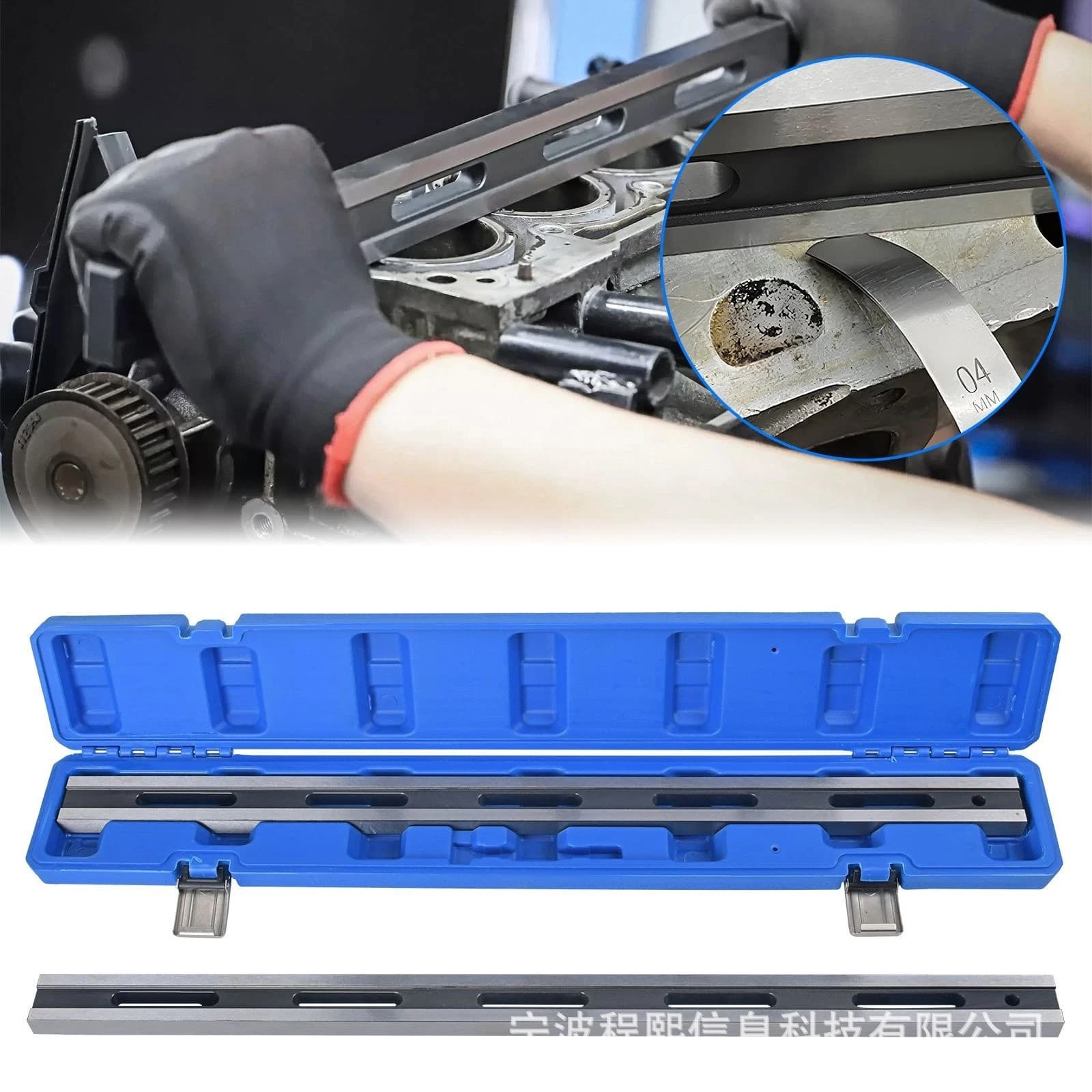 T40100 630mm Cylinder Head Flatness Gauge High Precision Carbon Steel Engine Block Surface Tester