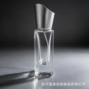 In Stock 15ml Perfume Bottle Round Shoulder Polished Thick Bottom Portable Fine Mist Sprayer Glass Perfume Bottle