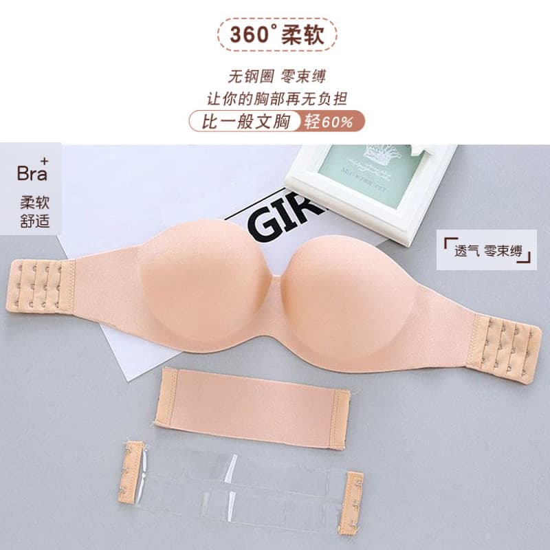 Summer Anti-Slip Strapless Invisible Bra, Anti-Slip Breast Pads, Seamless Push-Up Backless Bandeau Wedding Underwear Pads