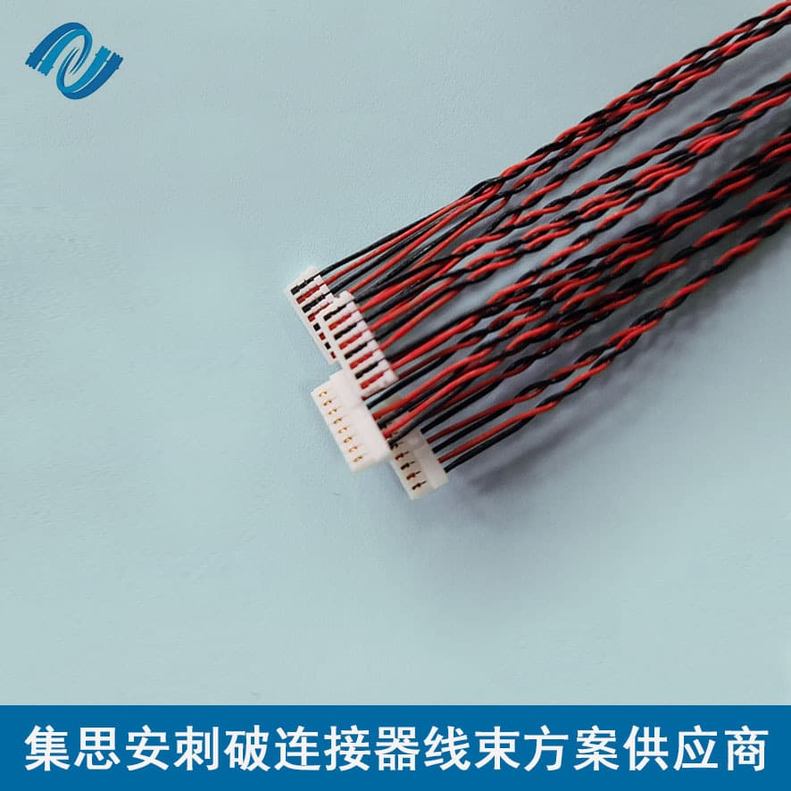 0.8 IDC Cable, 8-Pair Twisted IDC Cable