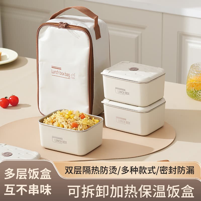 304 Stainless Steel Lunch Box Multi-Layer Stackable for Office Workers, Microwave-Safe Bento Box for Cross-Border