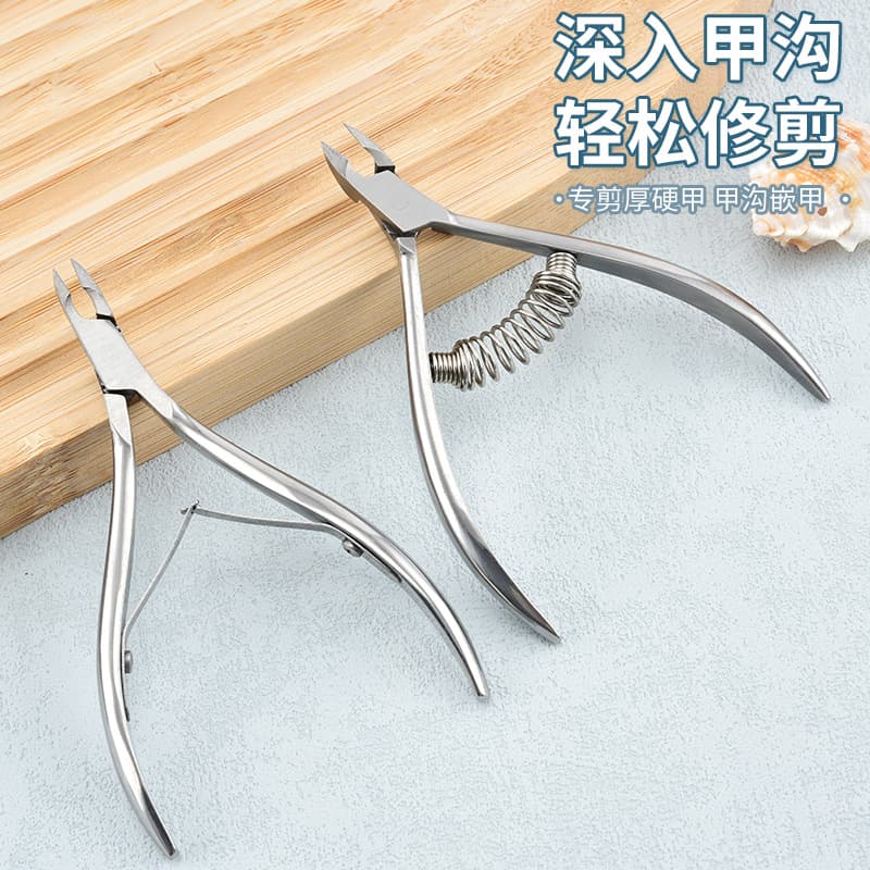 Professional Stainless Steel Cuticle Nipper Cuticle Clipper Exfoliating Eagle Beak Pliers Hangnail Scissors Heavy Spring Beauty Pliers Nail Art