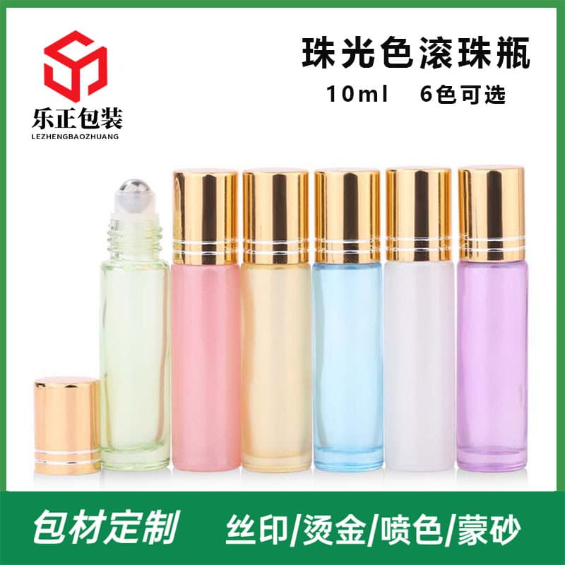 Wholesale 10ml Color Roller Ball Bottle Roll-On Bottle Dispensing Bottle Glass Bottle Empty Bottle Essential Oil Bottle Glass Perfume Bottle
