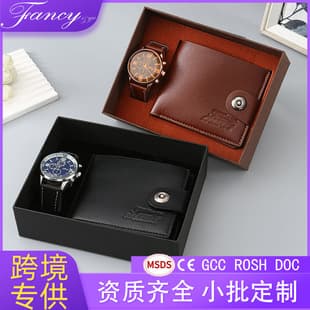 Amazon Gift Set for Men Wallet Watch Belt Gift Box for Dad Christmas Gift for Boyfriend Valentine's Day