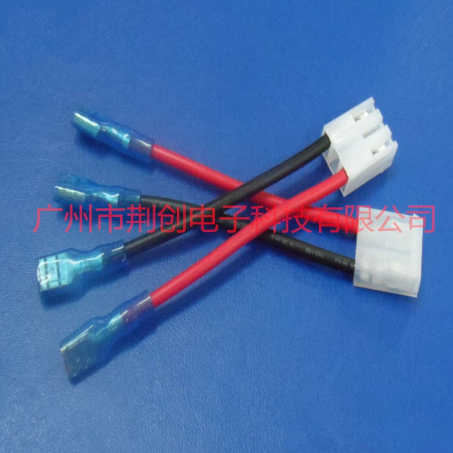 Supply 5.08 power connection wire, transformer power cord, VH terminal harness male-female connector wire