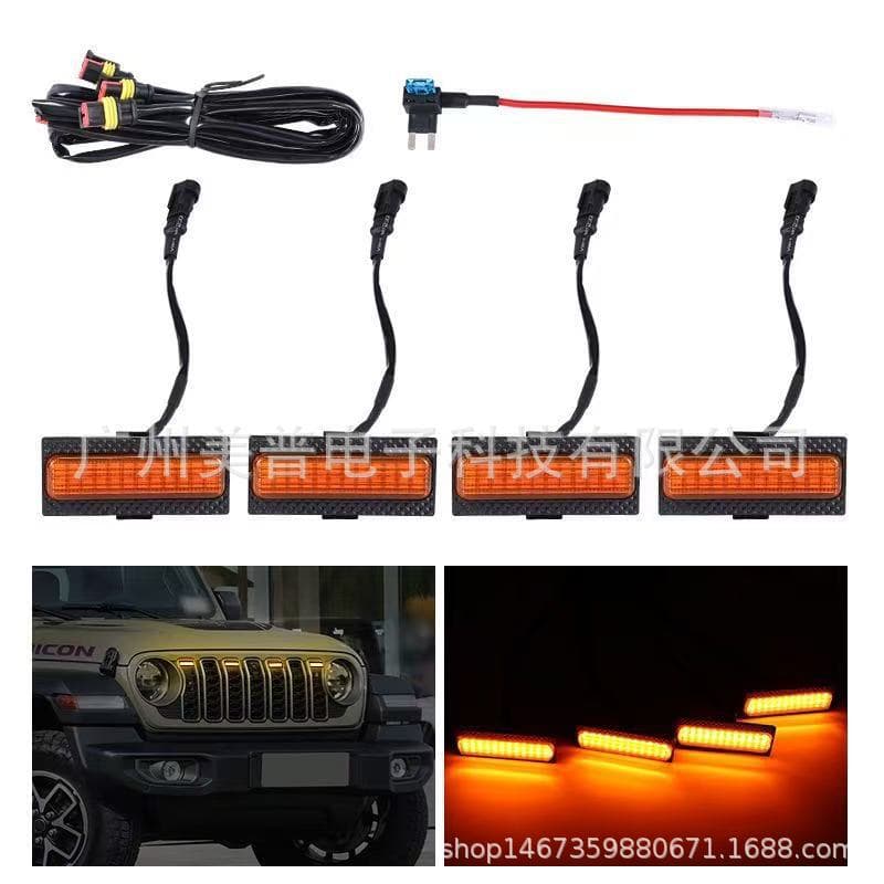 Cross-border Hot Selling 1-to-4 Small Yellow Light Wrangler Grille Light Daytime Running Light Pickup Grille Light for Jeep