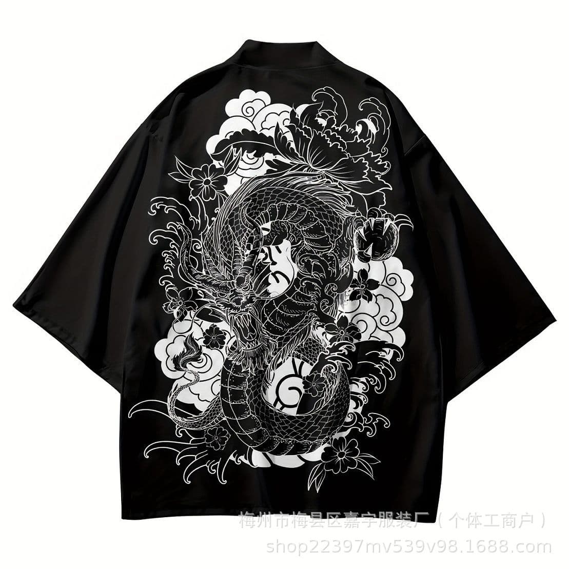 Summer Japanese-style long-sleeved haori (three-quarter sleeve) robe, haori kimono cardigan, unisex student light jacket, cape