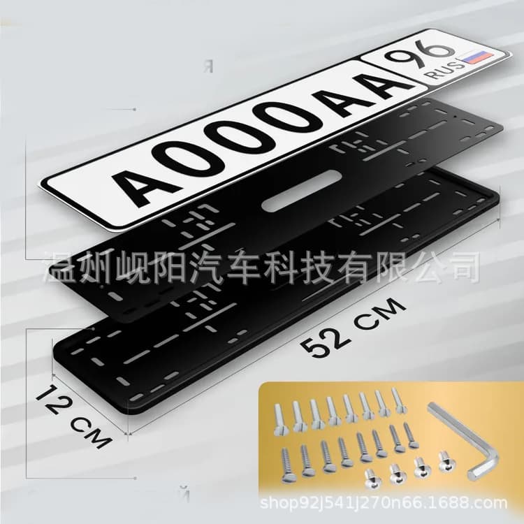 Russian Silicone Magnet European Standard License Plate Frame Silicone European Standard License Plate Holder License Plate Holder License Plate Cover License Plate