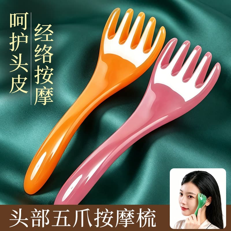 Five-Claw Head Massage Comb for Scalp Therapy, Acupressure Head Massager, Gua Sha Board, Meridian Comb, Tendon-Stimulating Stick