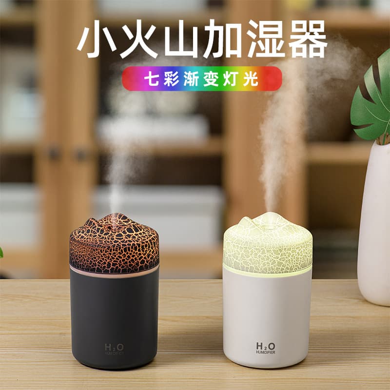 2023 New Mini Volcano USB Desktop/Car Humidifier with Ambient Light, Aromatherapy, and Silent Spray