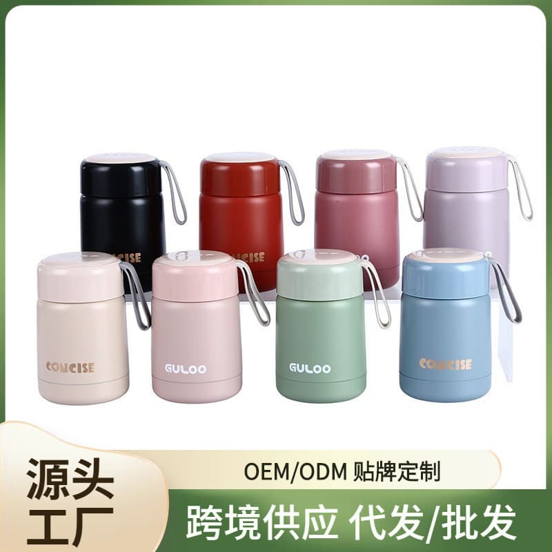 Children's Insulated Lunch Box with Wide Mouth, Mini Portable Vacuum Student Cup for Advertising Wholesale