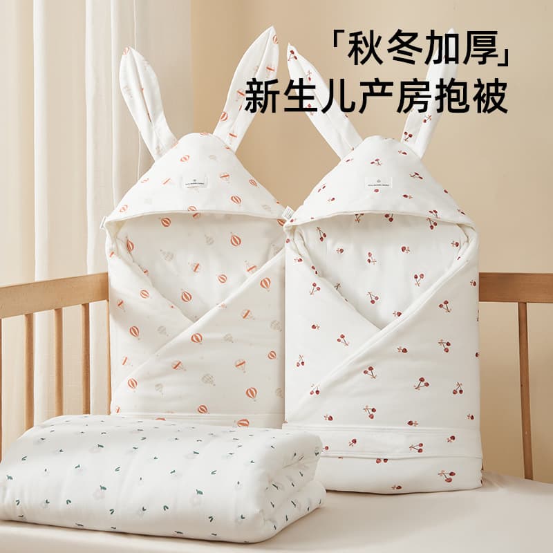 Baby swaddle blanket, pure cotton, thickened, suitable for autumn and winter, ideal for newborns, maternity wards, and outings.