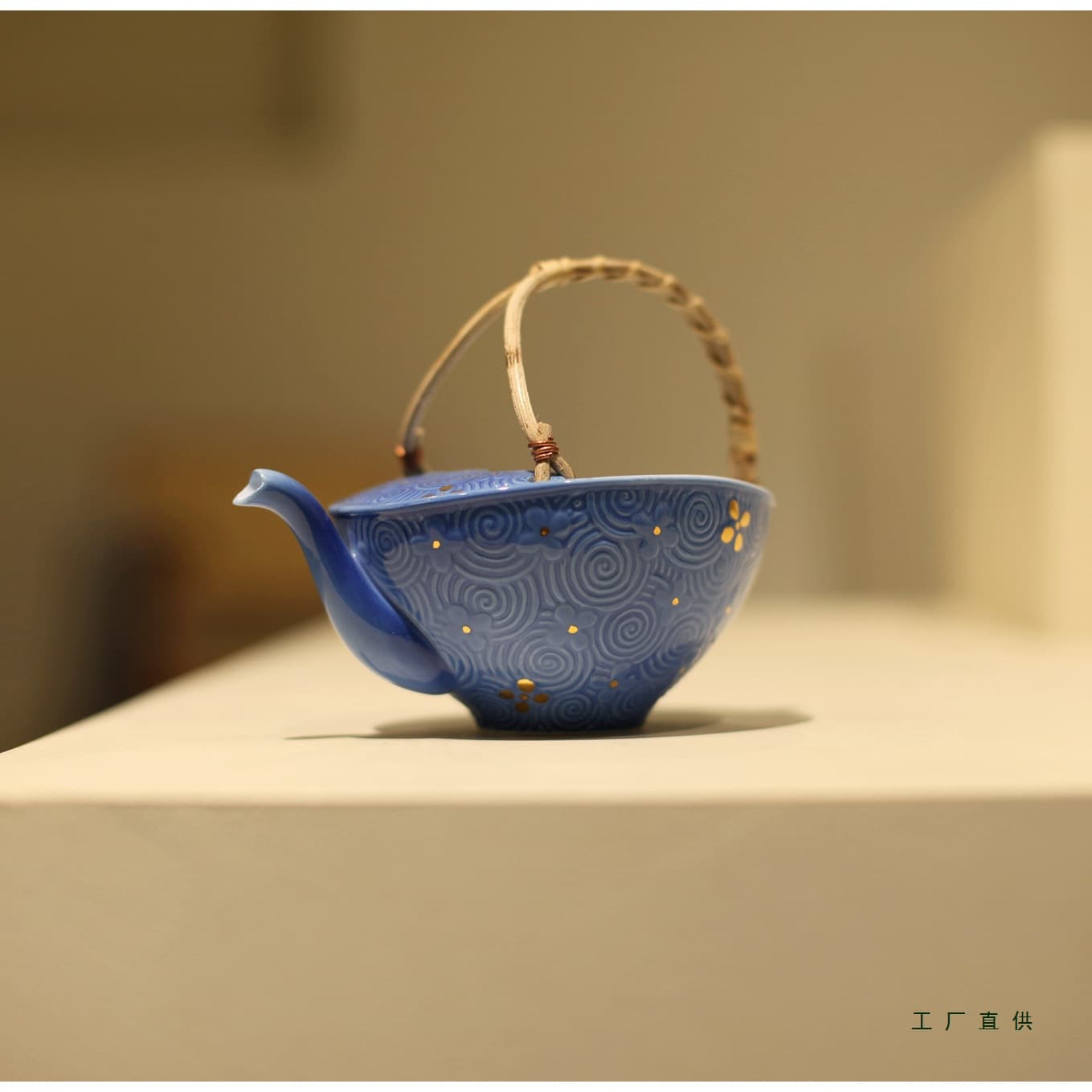 |Yi Song Academy| "Splashed Blue" Tea Divider, Green Tea Infuser, Fairness Cup, Ceramic Pot with Hoop Handle, Price Not Included