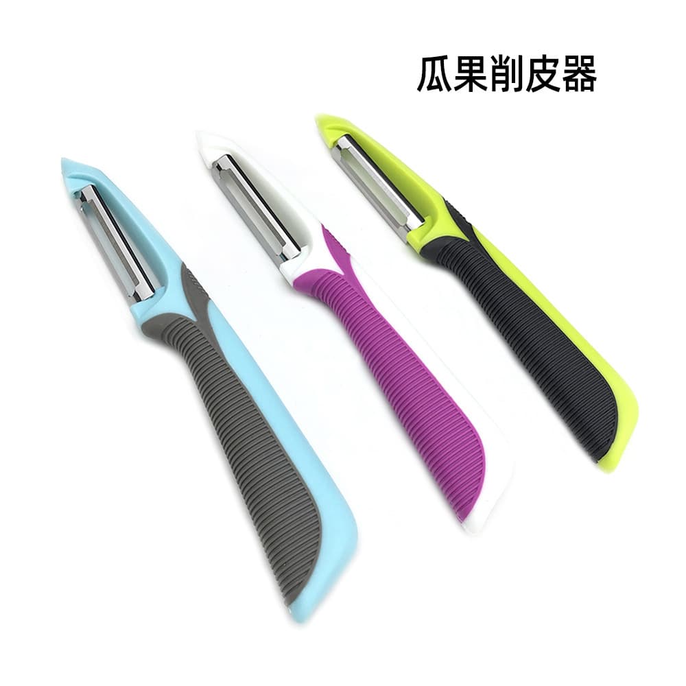 New Stainless Steel Non-Slip Peeler for Fruits and Vegetables, Kitchen Tool