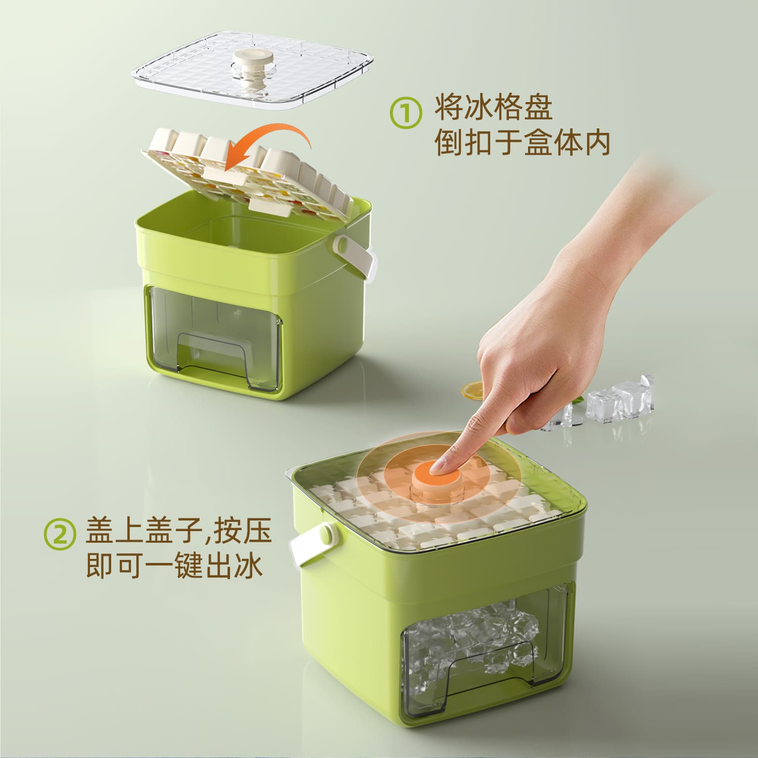 Ice Cube Tray Food-Grade Press-Type Ice Mold Household Ice Making Tray with Storage Box Freezer Ice Cube Container