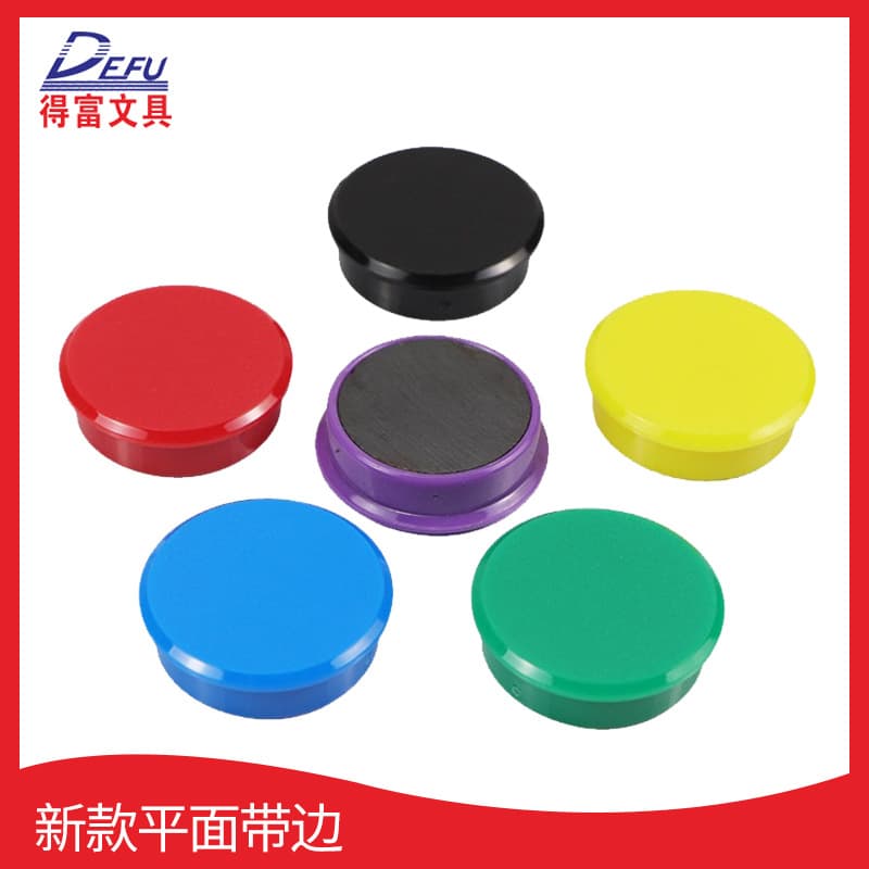 Defu flat edged colored magnetic dots 31mm blackboard magnet 3.1CM teaching round plastic whiteboard magnetic button