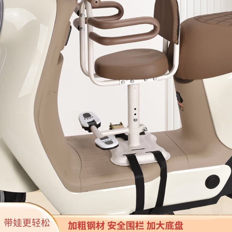 Front-Mounted Child Seat for Electric Motorcycle, Baby Stool for Aima Electric Scooter