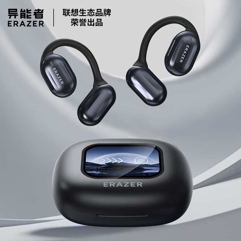 XP2 Yienzhe Full-Color Touch Screen OWS Bluetooth Earbuds, True Wireless Clip-On Earphones with Noise Cancellation