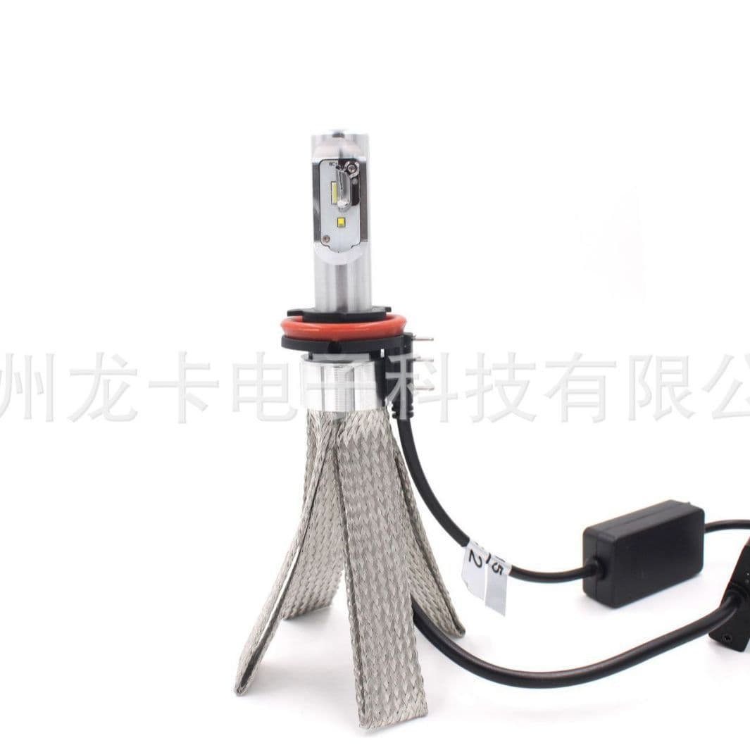 Cross-border special supply for car LED headlights copper strip LED headlight 8C series H1H7H4 H15 low beam high beam