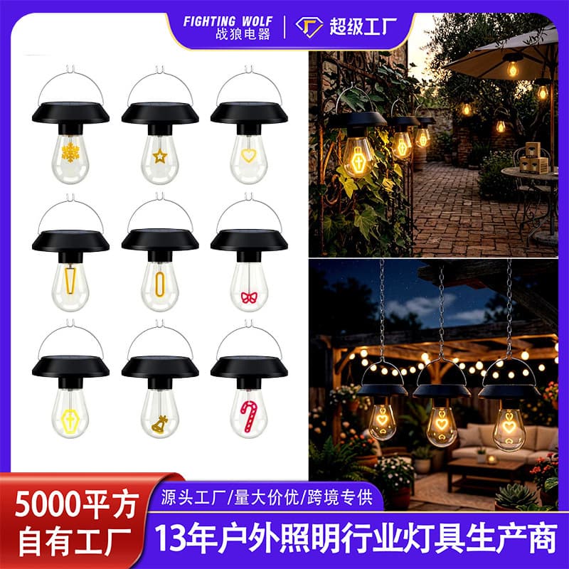 Solar small chandelier, outdoor garden light, hanging tree night light, decorative balcony atmosphere light, small courtyard garden camping light