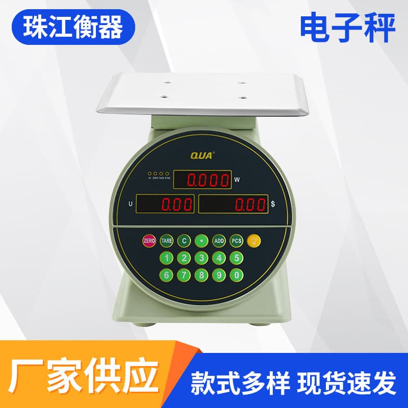 Wholesale New Electronic Scale Single-Side Waterproof Accurate Weighing Vegetable Scale 30kg Electronic Dial Scale Factory Direct Supply