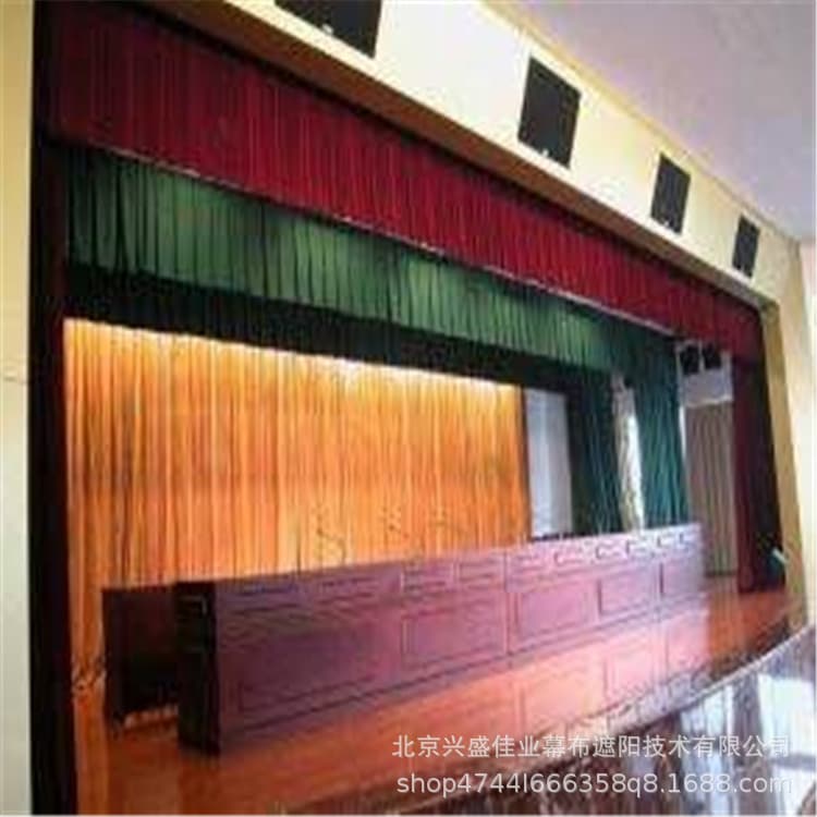 Qinhuangdao Theater Performance Lift Curtain Flame-Retardant Fireproof Curtain Conference Background Curtain School Lecture Hall Curtain