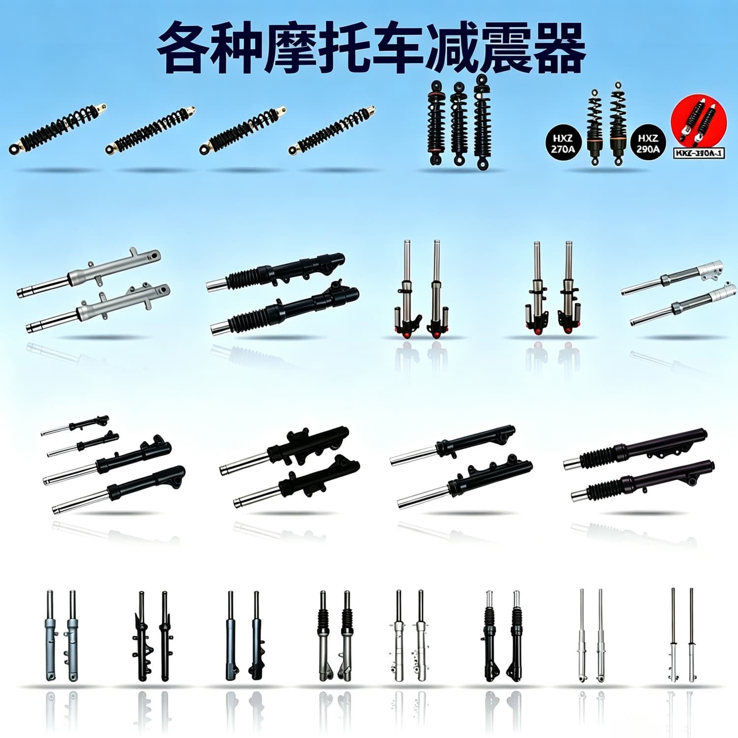 The motorcycle front shock absorber is suitable for Honda DIO50 and Yamaha S7 V150 NMAX rear shock absorbers.