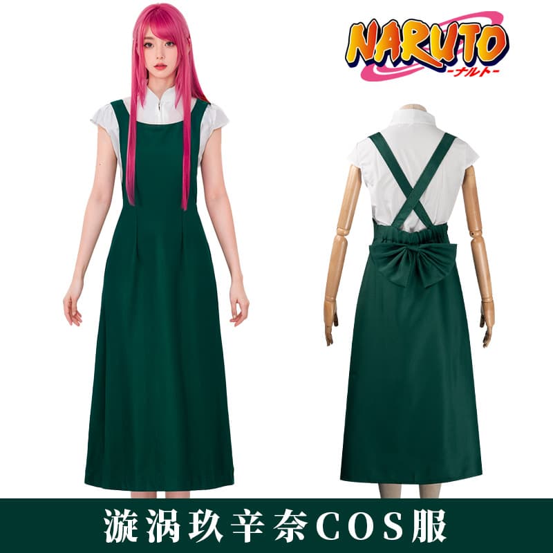 2024 Naruto Uzumaki Kushina Cosplay Costume Naruto Outfit