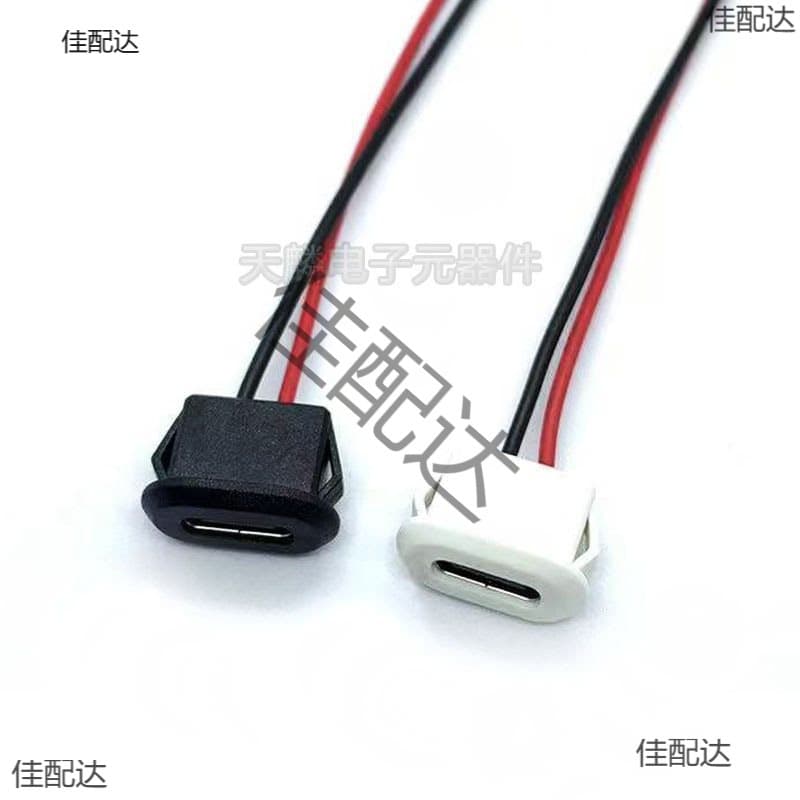 Type-C 2P injection-molded straight-press female socket, transparent with LED, oval charging port for automotive and electric vehicle connectors