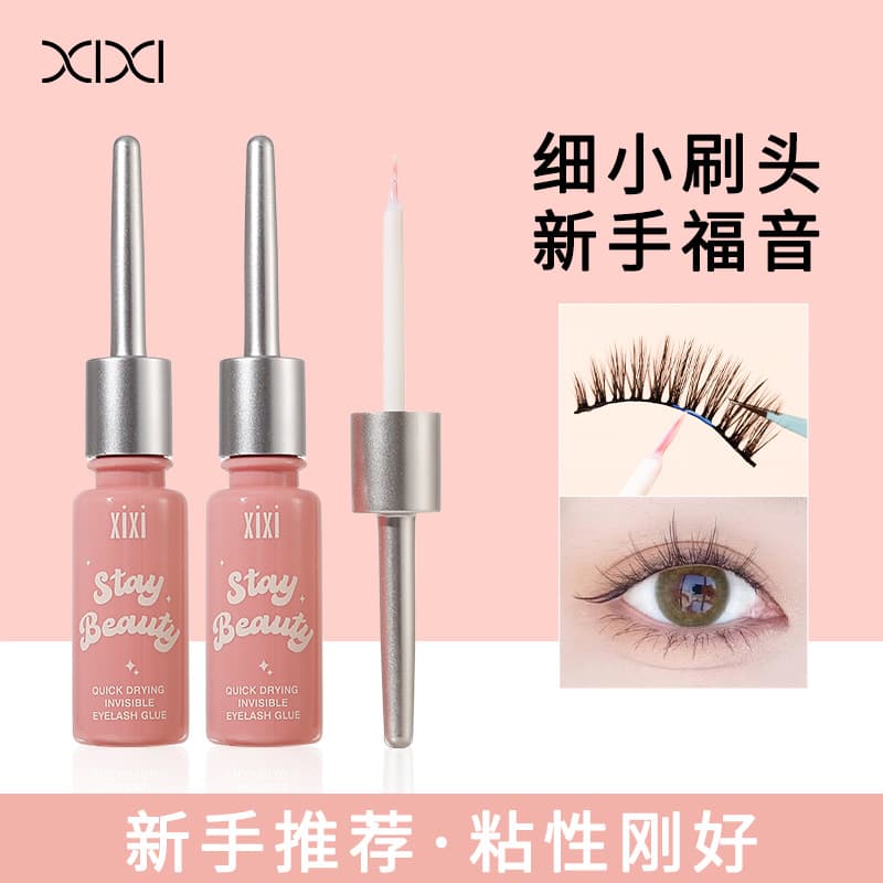 Xixi Quick-Dry Invisible False Eyelash Glue, Long-Lasting, Gentle, Non-Irritating, Transparent, Natural Look, Beginner Makeup Tool