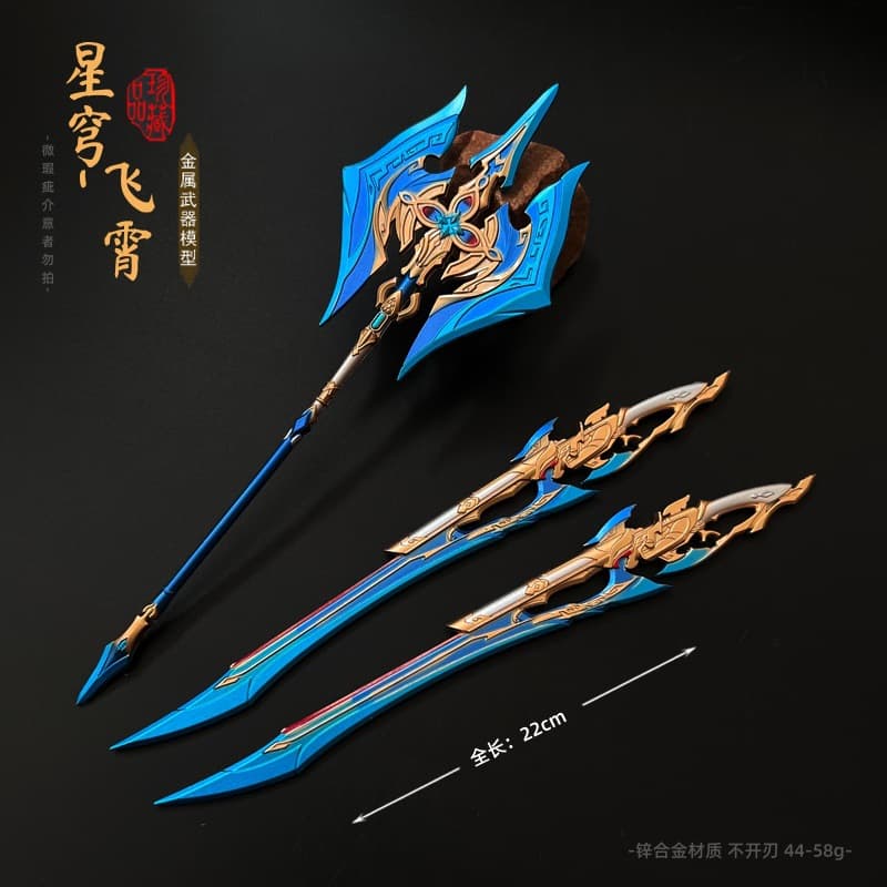 Anime Honkai: Star Rail Feixiao Heavy Axe Feixiao Sword Game Peripheral Jing Yuan Yanqing Sword Galaxy Hunter Blade Kafka