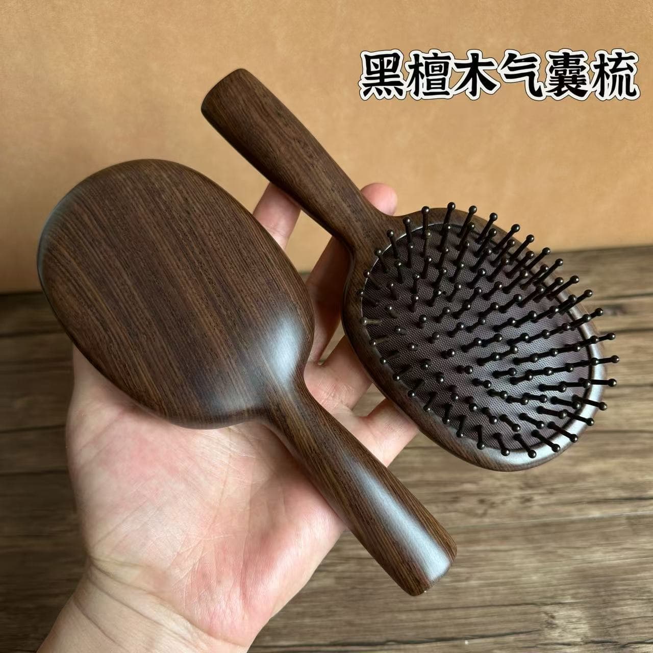 Natural Ebony Wood Cushion Comb Premium Solid Wood Air Cushion Comb Anti-Static Scalp Massage Meridian Brush Sandalwood Comb for Women