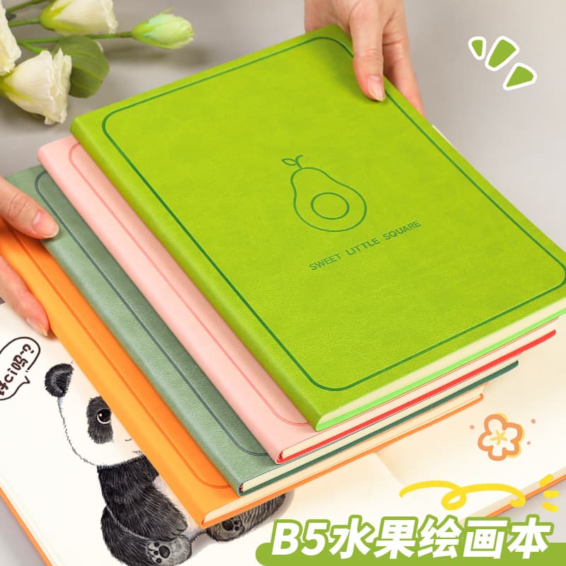B5 Blank Notebook Sketchbook Soft Cover Drawing Book Large Size Fresh Style Journal Thick Pages Notebook for Notes