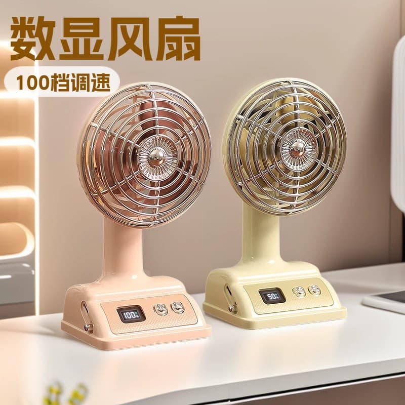 New Retro Desktop Fan USB Rechargeable Vintage Nostalgic Fan Summer 100-Speed Desktop Digital Display Electric Fan