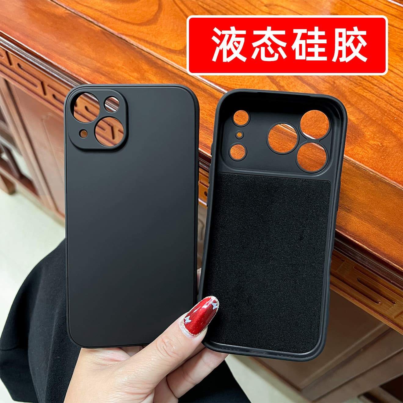 Liquid Silicone Case for iPhone 16, iPhone 14, iPhone 17P, 13, 15 Wholesale X