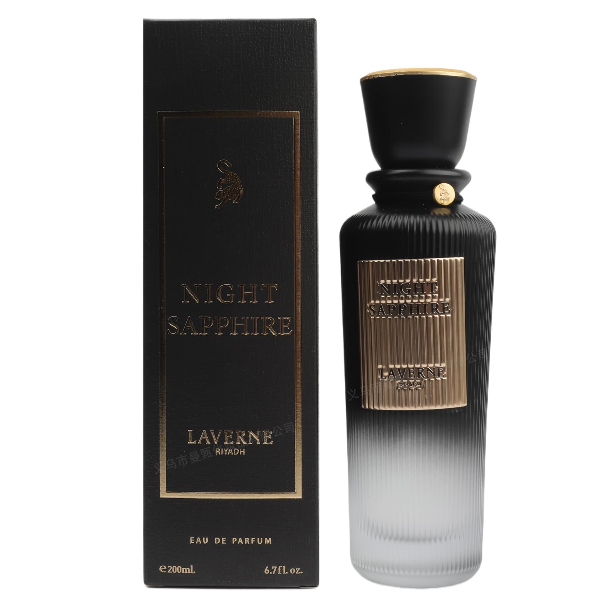 Laverne Night Sapphire Middle East Cross-Border Perfume Dubai Perfume 200ml Arabian Perfume