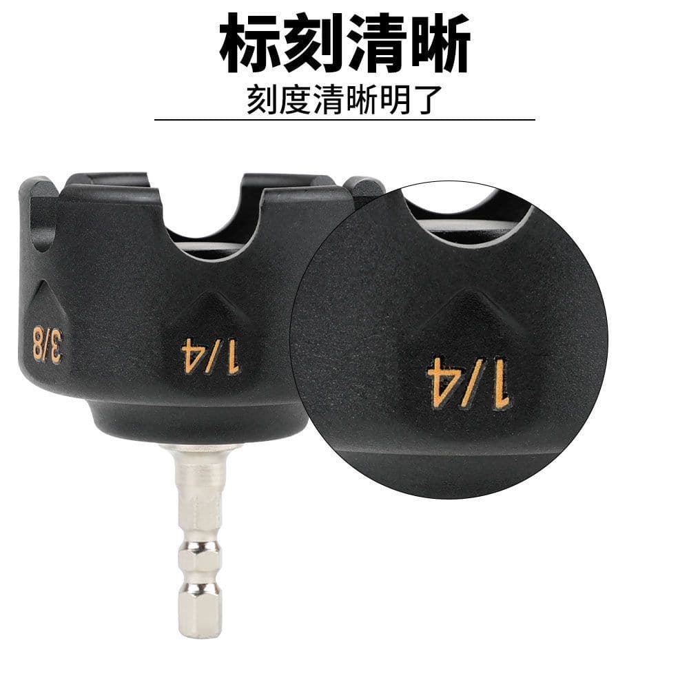 Premium Multi-Function Metal Quick-Release Nut Drill Bit Socket Wrench Tool Screw Tightening Magic Universal Wrench